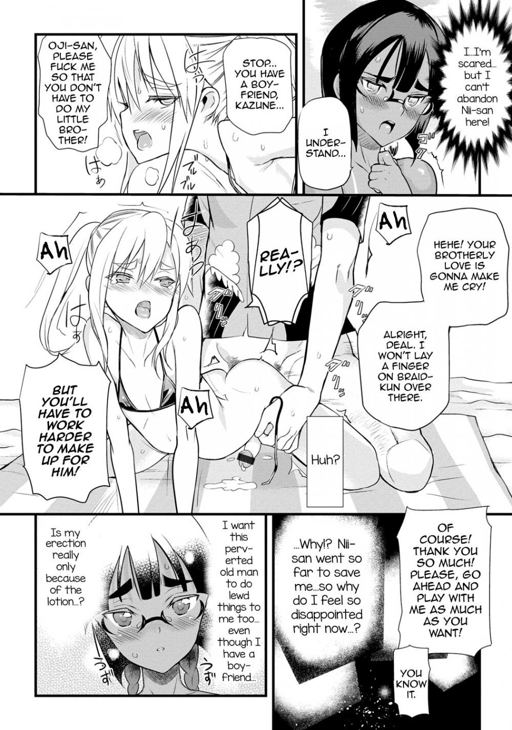 Hentai Manga Comic-Gekkan Web Otoko no Ko-llection! S Vol. 06-Chapter 3-18